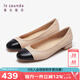 萊爾斯丹拼接通勤小香風(fēng)圓頭低跟女鞋羊皮單鞋5T18102 米+黑色BEK 37