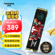 梵想（FANXIANG）1TB SSD固態(tài)硬盤(pán) M.2接口NVMe協(xié)議 精選TLC顆粒 一體機臺式機筆記本電腦AI PC存儲配件 S500Pro