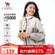 駱駝戶(hù)外沖鋒衣女暴雨級防風(fēng)防水單沖外套2025年春黑膠防曬登山服