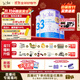 Bubs 澳洲進(jìn)口 嬰幼兒配方A2羊奶粉3段800g*3 【1-3歲】益生菌+DHA