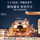 海藍(lán)之謎（LA MER）鎏金煥顏夜間修護(hù)霜50ml緊致護(hù)膚品套裝化妝品禮盒教師節(jié)禮物女