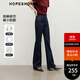 紅袖顯瘦顯高喇叭褲2025春季新款女裝酷颯原色中高腰氣質(zhì)百搭牛仔長(cháng)褲 深牛仔藍072 M