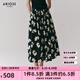 艾諾絲雅詩(shī)【商場(chǎng)同款】2025夏季新品100%棉碎花半身裙長(cháng)裙大裙擺40413595 黑底米花 S