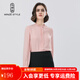 名師路 雪紡衫女長(cháng)袖木耳邊立領(lǐng)襯衣春秋女裝時(shí)尚簡(jiǎn)約風(fēng)琴褶直筒襯衫女 粉紅色10 L