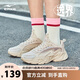 鴻星爾克休閑鞋女士夏季透氣拼接撞色復(fù)古戶外運(yùn)動(dòng)鞋慢跑鞋子女鞋|逸界