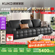 顧家家居（KUKA）勞倫斯頭層牛皮沙發(fā)客廳大戶型羽毛填充1286【魅影黑】 三人位