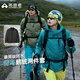 拓路者青鳥鵝絨三合一沖鋒衣男士冬季羽絨內(nèi)膽戶外防風防水加厚夾克外套