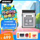 至譽(yù)科技128GB CFexpress Type B存儲卡 高速微單相機cfeb內存卡 富士佳能尼康相機適配
