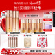 丸美凝時(shí)緊致抗皺護(hù)膚品水乳套裝禮盒補(bǔ)水保濕淡紋乳液護(hù)膚品生日禮物 【彈力塑顏】水+乳液