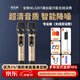 麥樂迪ML3207無線麥克風(fēng)話筒一拖二 唱歌k歌麥克風(fēng)家庭ktv卡拉ok萬能話筒專用話筒舞臺(tái)會(huì)議演出麥克風(fēng) ML3207專業(yè)充電版(無線雙話筒)【超清音質(zhì)】