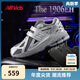 NEW BALANCE4-7歲Y2K液態(tài)銀潮酷老爹鞋1906EH