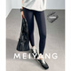美洋（MEIYANG）瘦瘦瑜伽褲 顯瘦救星 厚絨保暖可裁剪打底褲顯瘦百搭冬季新款 黑色 L