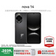 華為 【國家補貼】nova 14 新品華為手機 后置多焦段質(zhì)感人像 鴻蒙AI 100W超級快充 智能鴻蒙手機 羽砂黑 256GB【下單即贈藍牙耳機】 官方標配
