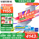 華碩無(wú)畏16【國家補貼20%】高性能輕薄筆記本電腦 i9-13900H 16G 1T 2.5K屏 銀色 144Hz高刷【預裝Office版】