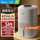 美的（Midea）無(wú)霧空氣加濕器凈化落地家用母嬰專(zhuān)用臥室靜輕音易清潔除菌冷蒸發(fā)大噴霧小型霧化器空調風(fēng)扇伴侶 【安睡級輕音】高性?xún)r(jià)比3J40