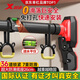 特步（XTEP）家用單杠室內引體向上器家用免打孔家庭門(mén)上單杠成人健身器材吊桿 專(zhuān)利中長(cháng)款-強承重95-135cm+吊環(huán) 專(zhuān)利認證更穩更安全【假一賠十】