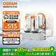 歐司朗（OSRAM）汽車氙氣大燈疝氣燈泡 經(jīng)典版套裝 原廠升級型 D3S 2只裝