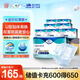 添寧（TENA）易換式U型紙尿片S-M碼160片（尺寸：49*21cm）產(chǎn)婦/老人失禁護理