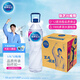 青啤優(yōu)活【熱門(mén)商品】原雀巢優(yōu)活張藝興代言飲用水1.5L*12瓶 整箱大瓶裝水