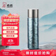 希諾（HEENOOR）純鈦保溫杯燜茶壺戶(hù)外旅行便攜家用泡茶杯子X(jué)N-T355純凈冰川420mL