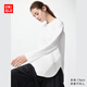優(yōu)衣庫女裝柔軟棉質(zhì)弧形下擺T恤/長(cháng)袖內搭25秋冬新款484320 00 白色 M /160/84A