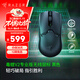 雷蛇（Razer） 毒蝰v2pro專(zhuān)業(yè)版 輕量化無(wú)線(xiàn)游戲鼠標 宏電競鼠標  對稱(chēng)手型 lol吃雞鼠標 【第三代光學(xué)微動(dòng)】毒蝰V2專(zhuān)業(yè)版黑色