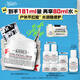 科顏氏（Kiehl's）全新第三代高保濕面霜125ml補(bǔ)水保濕護(hù)膚七夕情人節(jié)禮物