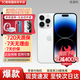 Apple【現貨速發(fā)】 蘋(píng)果14promax iphone14promax 全網(wǎng)通 5G 蘋(píng)果 14promax 銀色 6.7英寸 512GB【零首付+12期無(wú)息+豪華大禮包】
