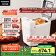 松下（Panasonic）家用面包機 可預約 全自動智能揉面多功能 斷電記憶保護 自制面包機SD-PD100