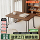 小匠材實(shí)木床上電腦桌可折疊學(xué)習(xí)書桌辦公桌宿舍簡約飄窗小桌子胡桃色