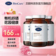 BioCare貝歐科有機硒膠囊60粒*3瓶 英國原裝進(jìn)口補硒片硒代蛋氨酸