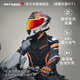 睿覓（RYMIC）摩托車(chē)頭盔全盔3C認證專(zhuān)業(yè)機車(chē)騎行頭盔跑盔男女977橙灰飛刃3XL