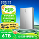 憶捷（EAGET）6TB 移動硬盤桌面式存儲Type-C3.1高速大容量存儲 3.5英寸