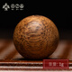 木之森越南芽莊黑棋楠沉香單珠散珠奇楠DIY吊墜綠棋楠文玩生日禮物 老撾紅土熟結12mm