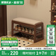 家逸實(shí)木換鞋凳入戶(hù)門(mén)口穿鞋凳高級感鞋架鞋柜床尾凳長(cháng)條坐凳可儲物 60cm胡桃色【可儲物】