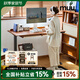 MUU家具實(shí)木電動(dòng)升降桌子帶抽屜學(xué)習(xí)書桌電競智能電腦桌辦公桌工作臺(tái) 密斯升降書桌-黃楊木【1.4米】