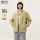 雪中飛外套女加絨百搭休閑時(shí)尚防風(fēng)立領(lǐng)搖粒絨上衣 自然綠加絨    L   