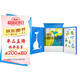 學(xué)而思 袋鼠趣味數學(xué) 等級1（全2冊）1-2年級袋鼠數學(xué)官方指定用書(shū) 專(zhuān)業(yè)數學(xué)教練中英雙語(yǔ)視頻講解 精選10年袋鼠數學(xué)真題