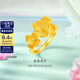 金至尊（3DG Jewellery）清雅茉莉黃金花朵戒指女新款足金活口指環(huán)女戒生日禮物按克計價 金重5.35克（配珠寶禮盒）