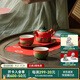 萬仟堂（Edenus）茶具套裝 陶瓷功夫茶具高檔伴手禮泡茶套裝帶茶盤 唐宮夜宴聯(lián)名A 唐宮茶宴·隨手禮 唐宮釉