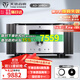 天逸（Winner）AD-3PRO+高保真發(fā)燒HIFI2.0聲道大功率投影機音響甲類合并式功放機 AD-3PRO+