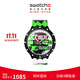 斯沃琪（Swatch）瑞士手表NO RULES系列 反叛宣言 SB03B701