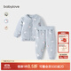 babylove嬰兒保暖套裝秋冬季純棉男女寶寶上衣褲子夾棉兩件套棉服 天使藍(lán) 90 cm