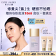 雅詩(shī)蘭黛DW紫隔離30mlSPF50/PA+++防曬遮瑕提亮化妝品禮盒生日禮物送女友