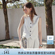范思藍(lán)恩老錢(qián)風(fēng)復(fù)古女裝套裝2025夏新款天絲亞麻闊腿褲兩件套2109 白色馬甲 S
