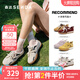 森達(dá)（SENDA）王楚然同款月牙鞋德訓(xùn)鞋女2025春季新款商場(chǎng)同款休閑板鞋4NR26AM5 米色 38
