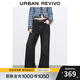 UR2025秋季新款女裝摩登中性水洗腰帶喇叭牛仔長(cháng)褲UWJ850079 黑色 26