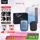 松下（Panasonic）【七夕情人節(jié)禮物】剃須刀電動(dòng)刮胡刀小方盒mini2.0便攜款往復(fù)式國家補(bǔ)貼男生生日禮物送男士cm21