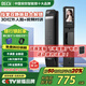 BECK智能門(mén)鎖3D人臉識別指紋鎖入戶(hù)門(mén)密碼鎖貓眼電子鎖十大指紋鎖品牌 V7PZ-掌靜脈+指靜脈+人臉開(kāi)鎖