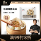 鋒味派小籠湯包235g/9個(gè)蒸包集鮮早餐灌湯小包子鮮肉包兒童早茶鮮肉味